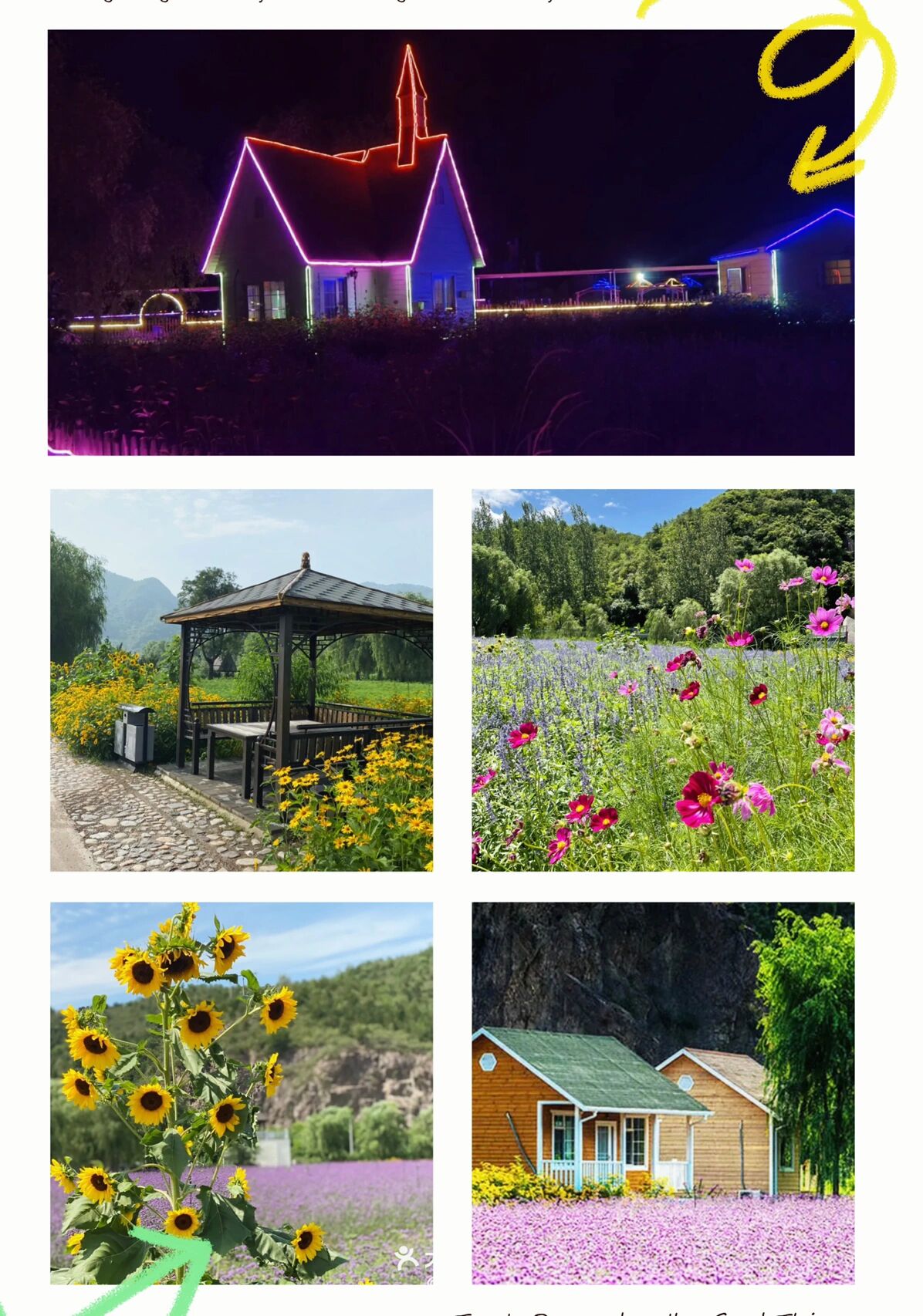 密云人间花海玩水,阳光沙滩大滑梯快带娃来 废话不多说直接分享一下