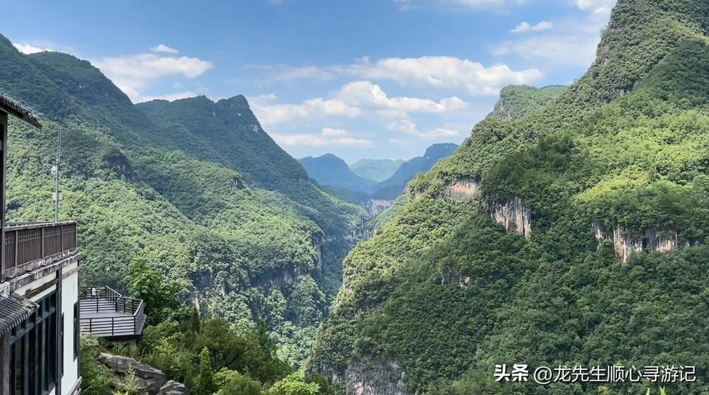 微头条打卡计划云游风物之旅湖北襄阳保康九路寨,大山深处的美丽景区.