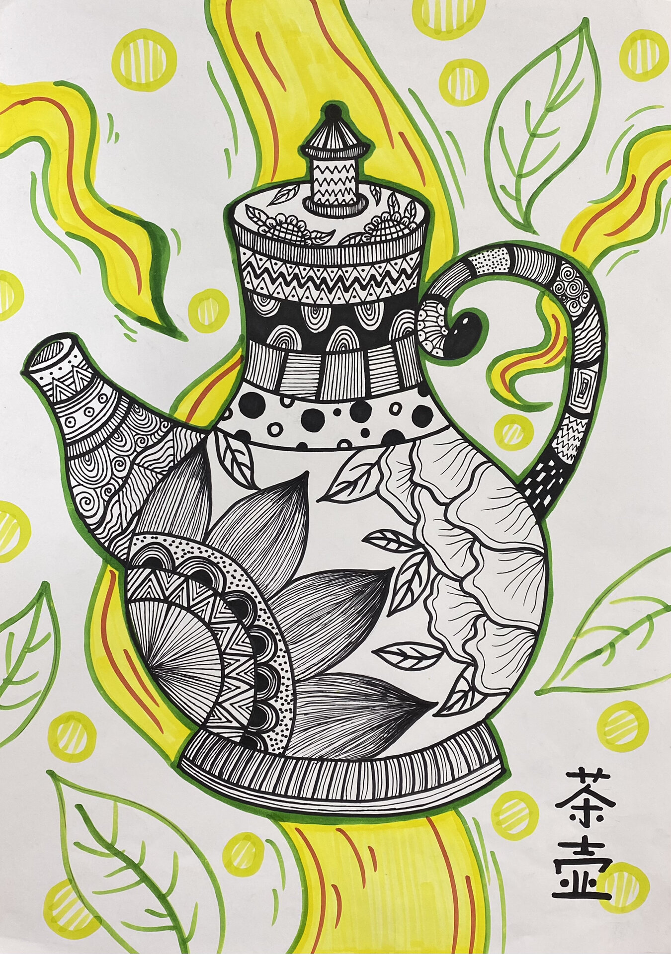 创意画《茶壶04》|茶香四溢"课效"超爱的之一