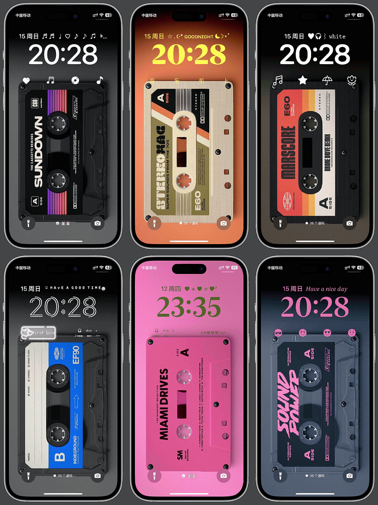 iphone锁屏&壁纸搭配分享