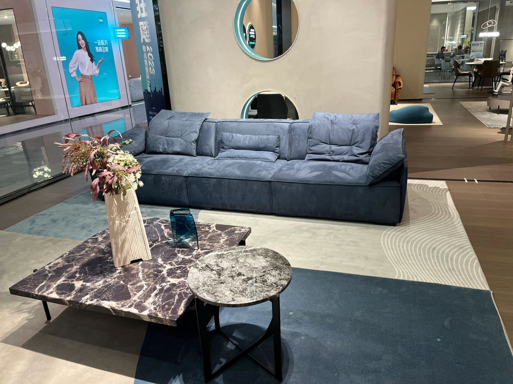 斯可馨沙发2023年春季新款发布会