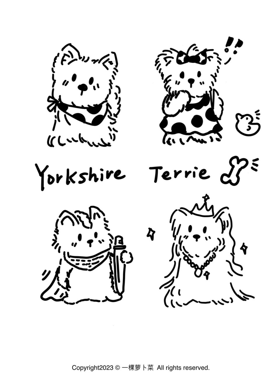 每天画一种小动物|狗狗系列6|约克夏 约克夏来也约克夏是怎么做到又甜