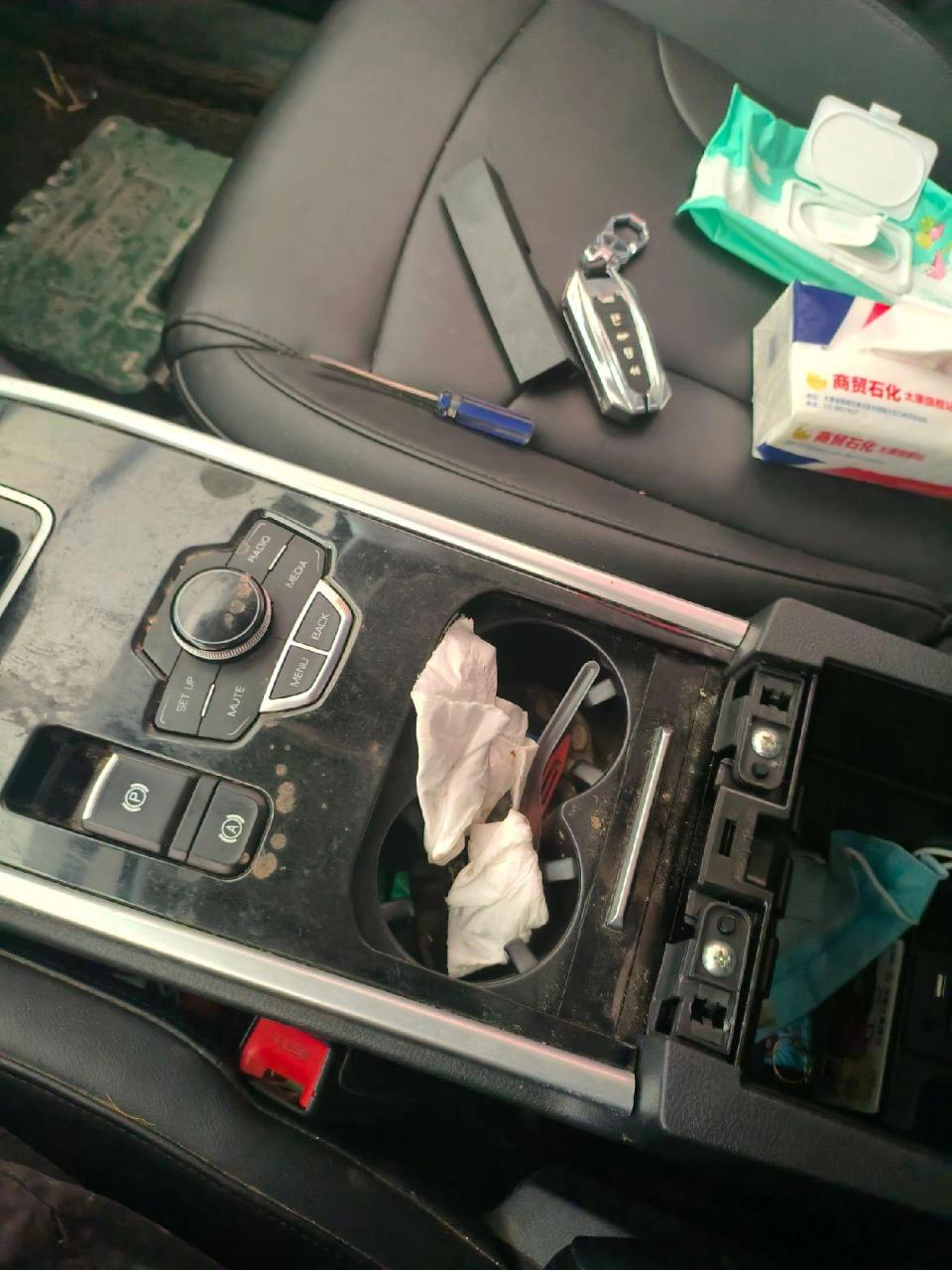 17年哈弗h6红标电子档杆拆装.