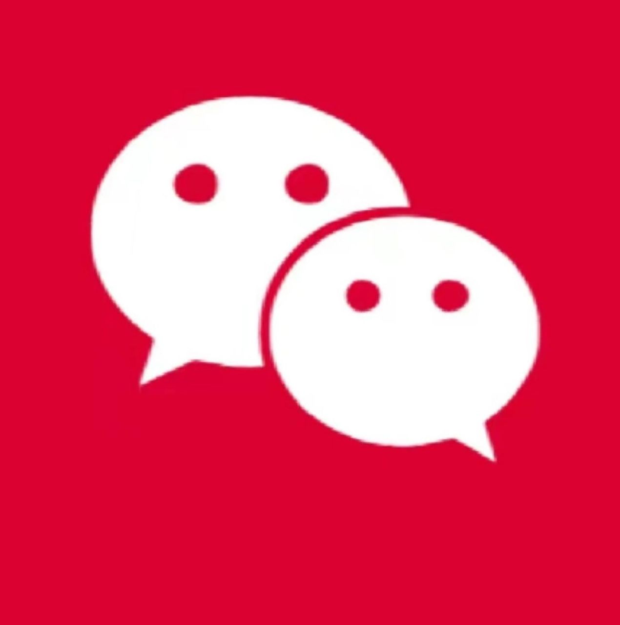 微信红色图标来啦