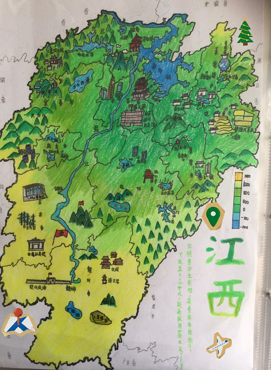 中国省份旅游地图no6——江西 第六章来啦,麻烦留下个赞再走好嘛?
