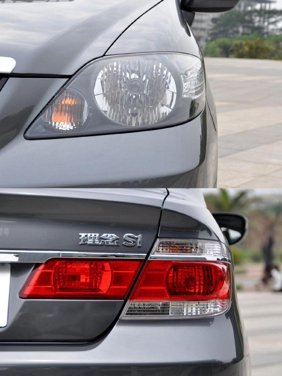 很多人说理念s1是锋范的亲兄弟,其实并不是,理念s1的原型车是早期三箱