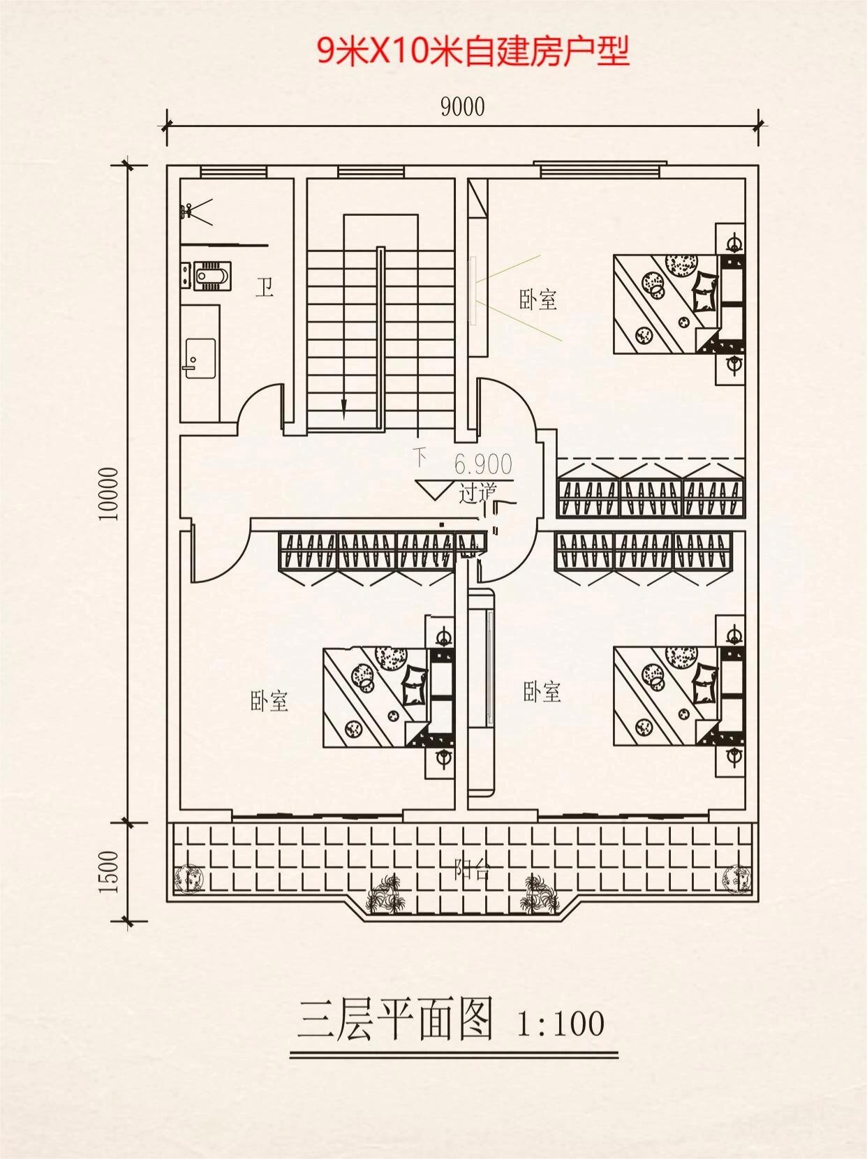 17米乘9米自建房图纸图片