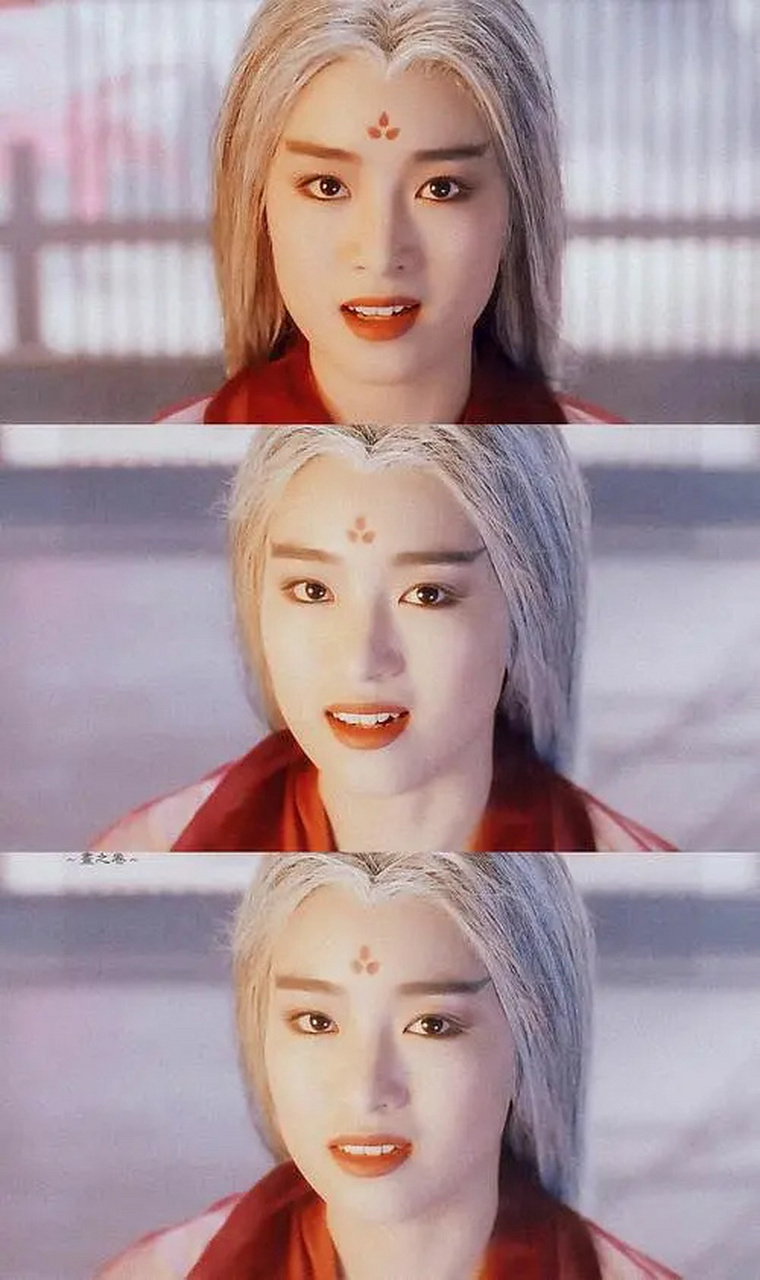 巩俐最美的角色是不是天山童姥?小时候看她出场真的觉得好惊艳!