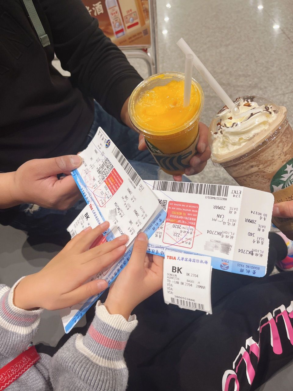 天津飞广州 延误了五小时 呵呵呵 想到了广州天气不好 万万没想到飞机