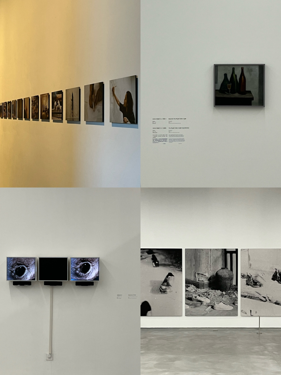 who is he? 逛了一下当代艺术馆 还有一些别的展图