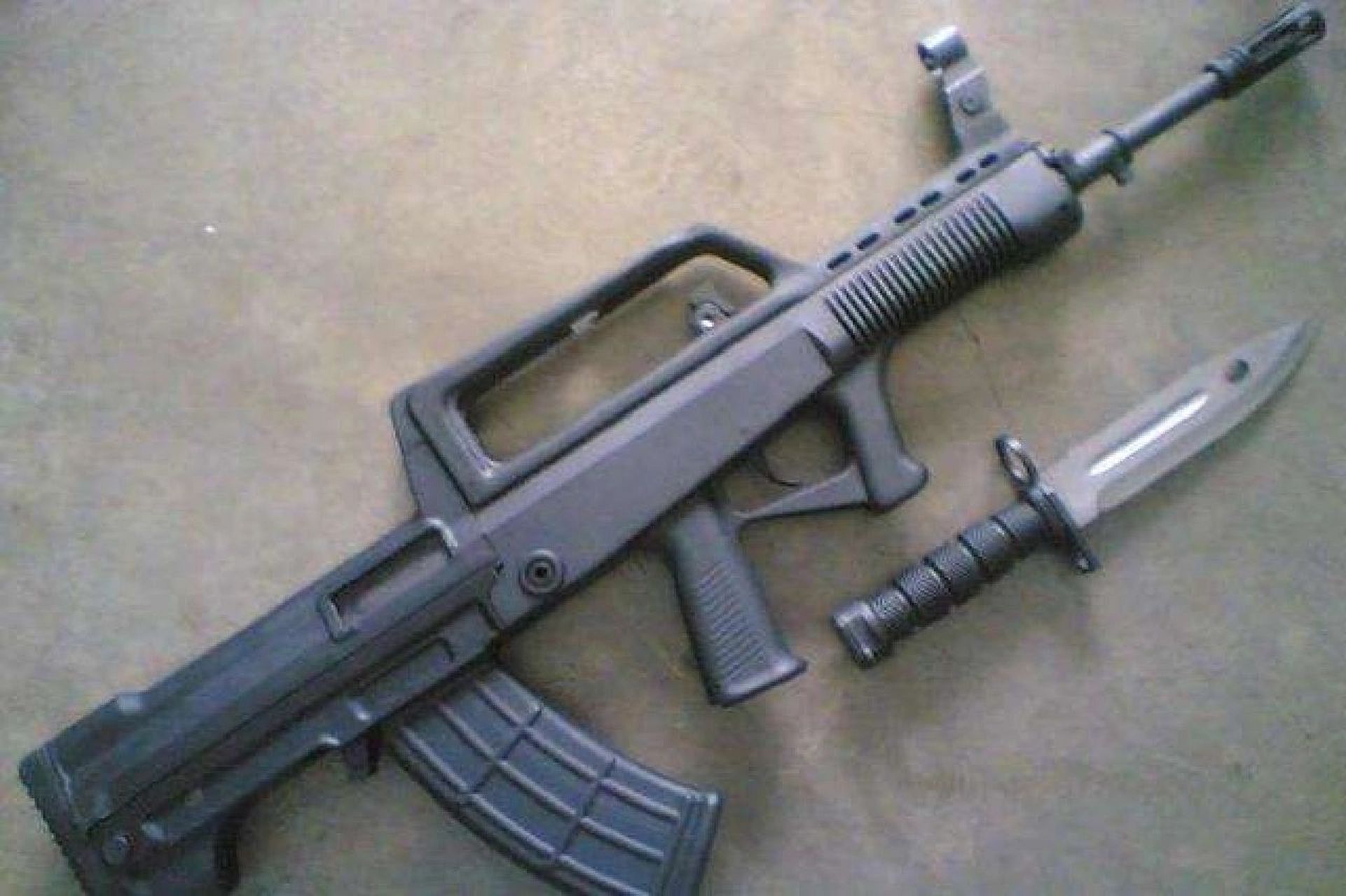 famas95式图片