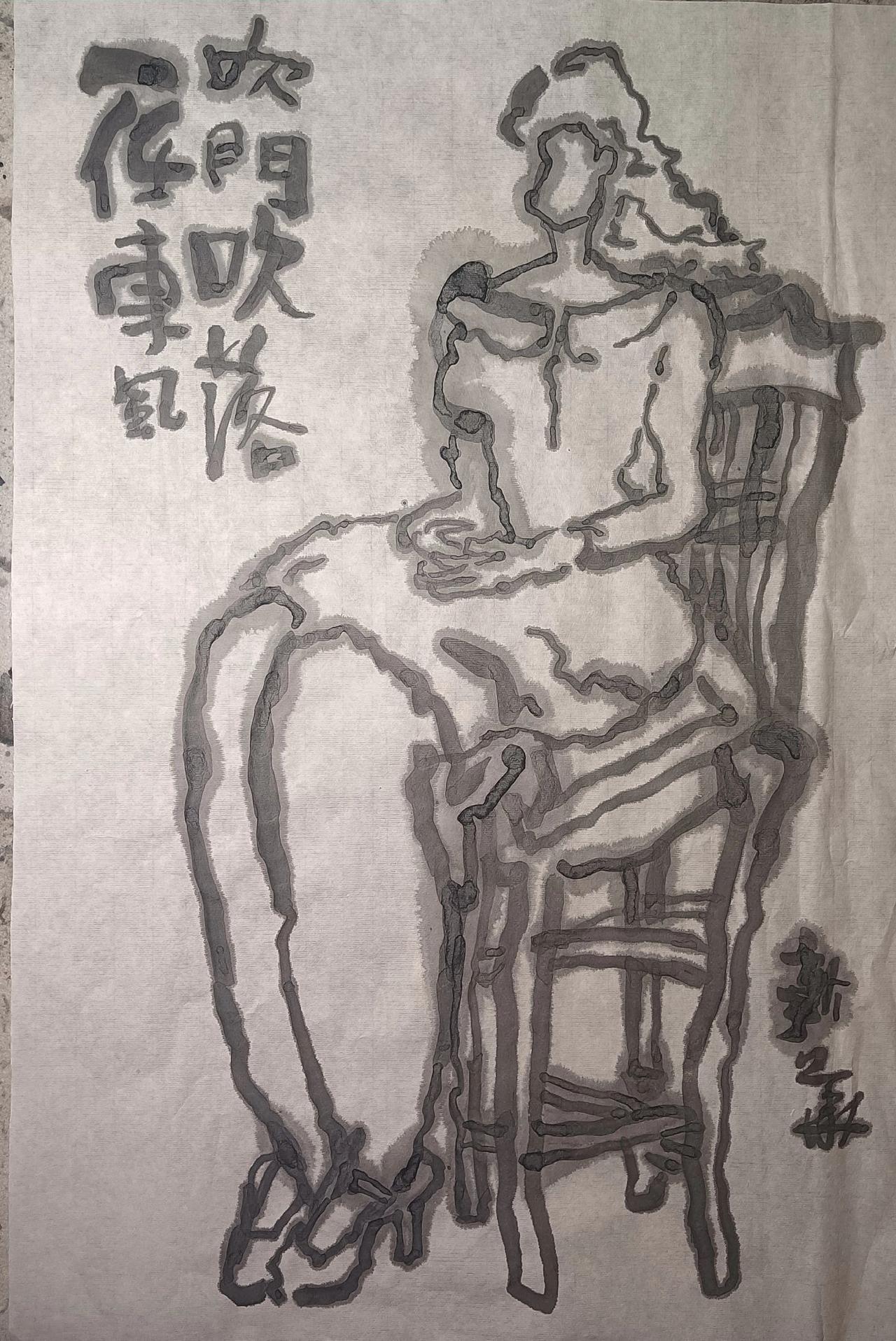 灵魂画手 抖音小助手