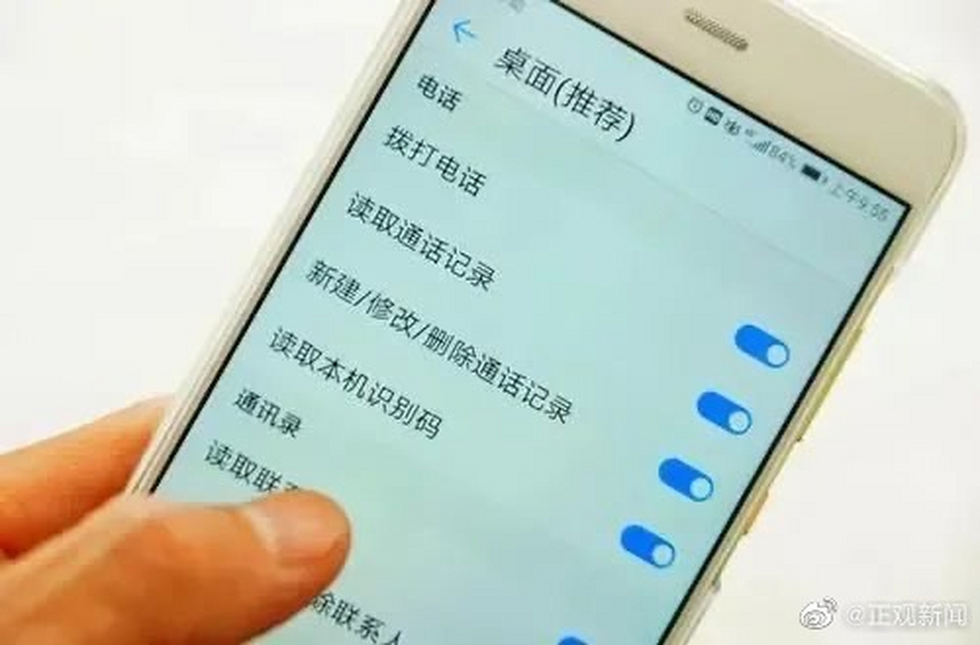 怎么查找短信验证码从哪发出的信息记录 怎么查找短信验证码从哪发出的信息记录