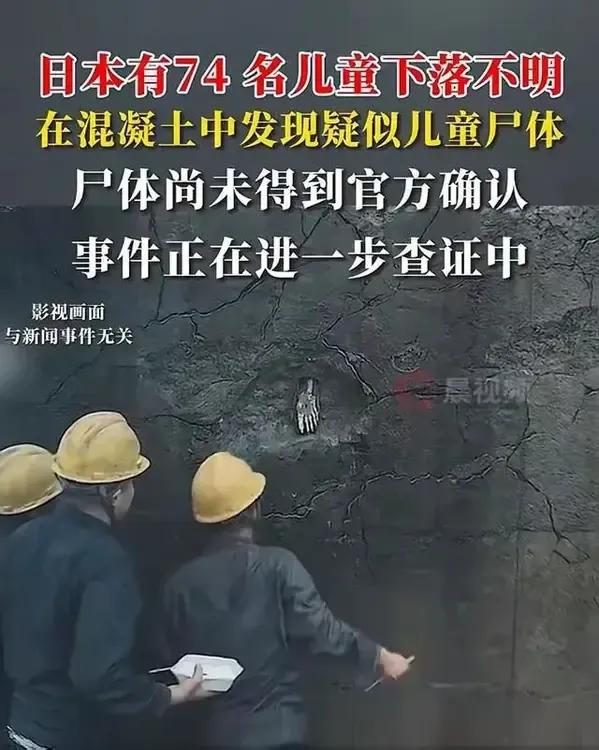 为什么2028年这么可怕