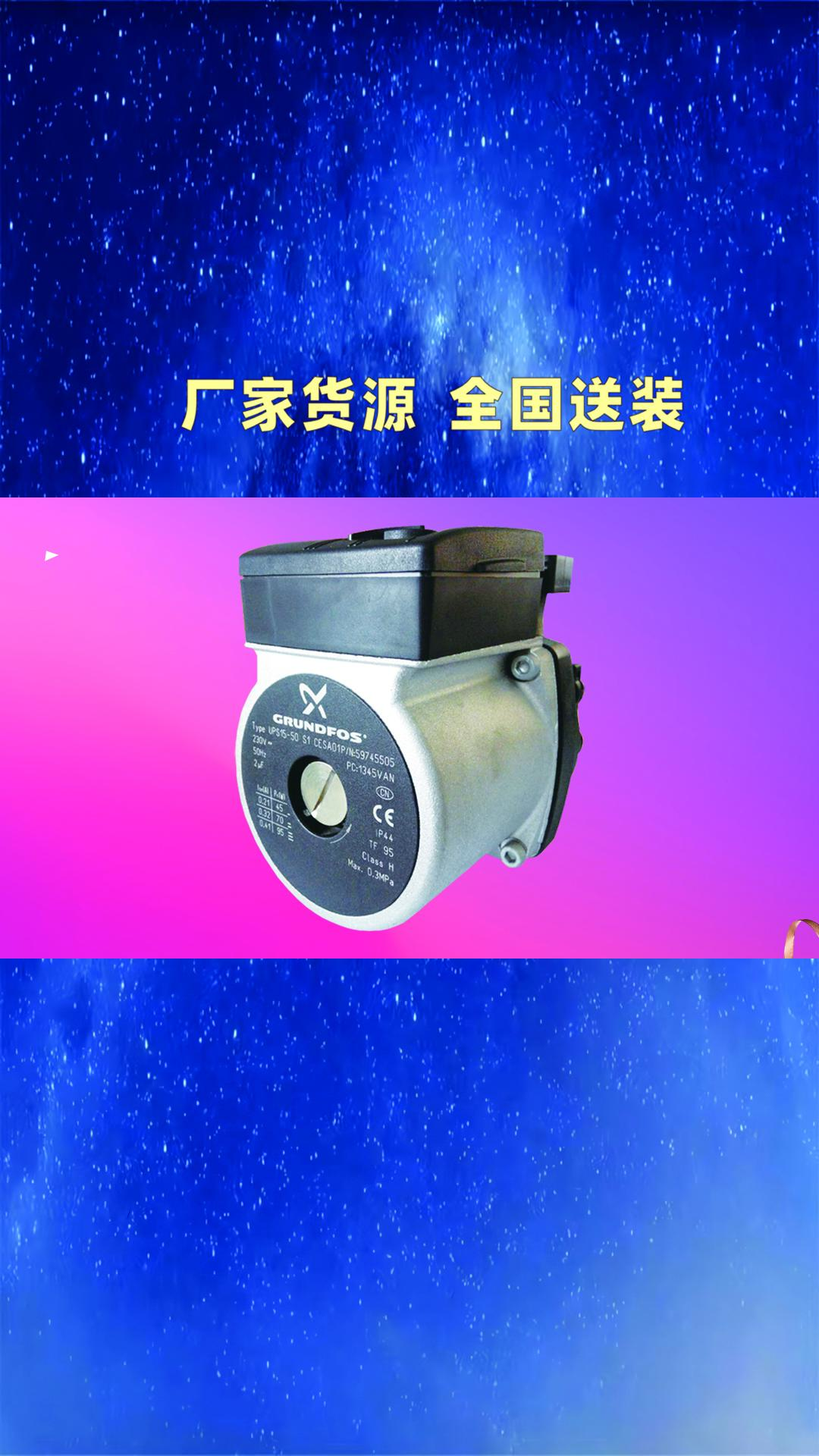 热水壁挂炉显示f1通常是指故障代码,可能是由于以下原因导致的:    1.