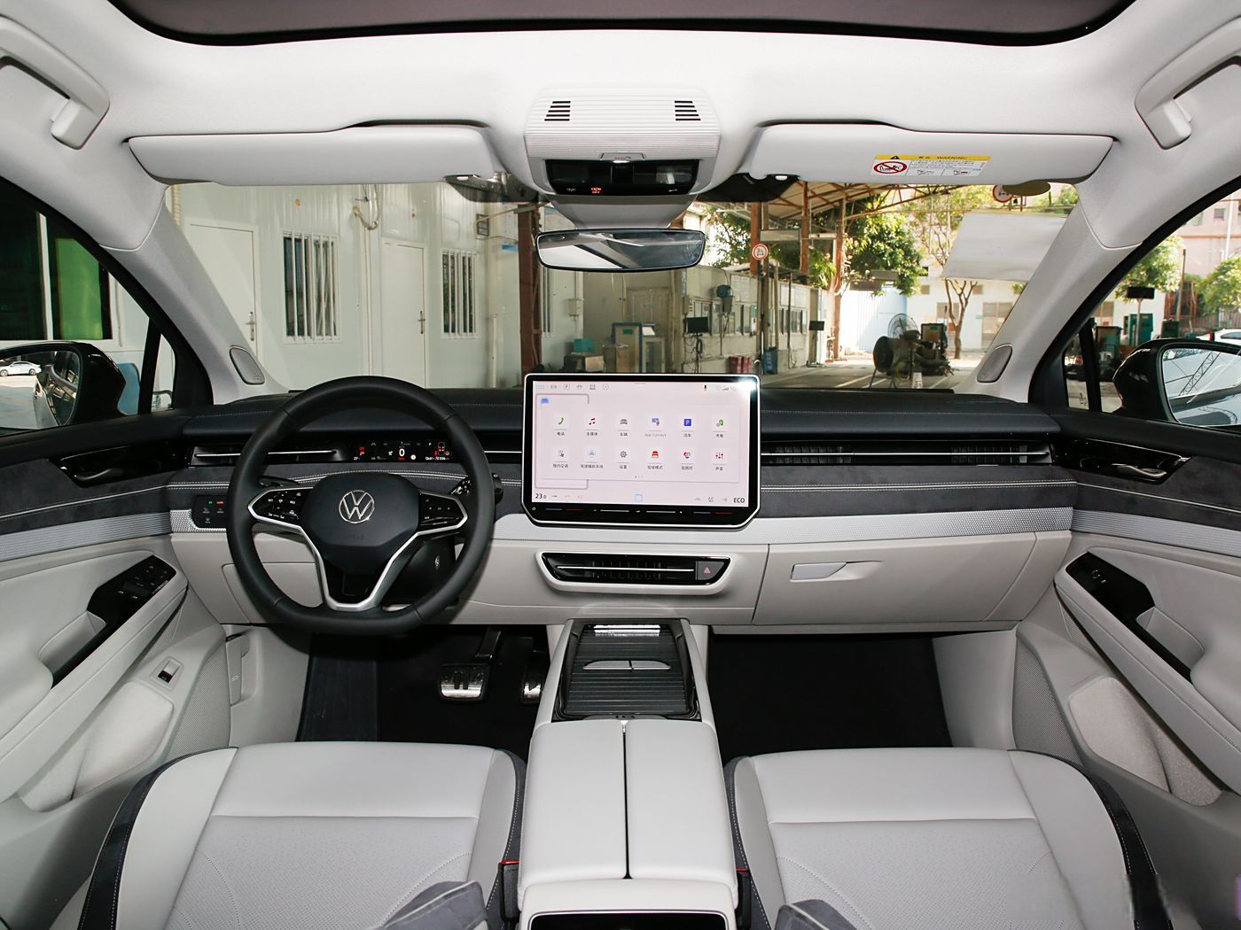 6crozz四年陪伴:选一汽大众,就是选择品质与安心! 这四年,id