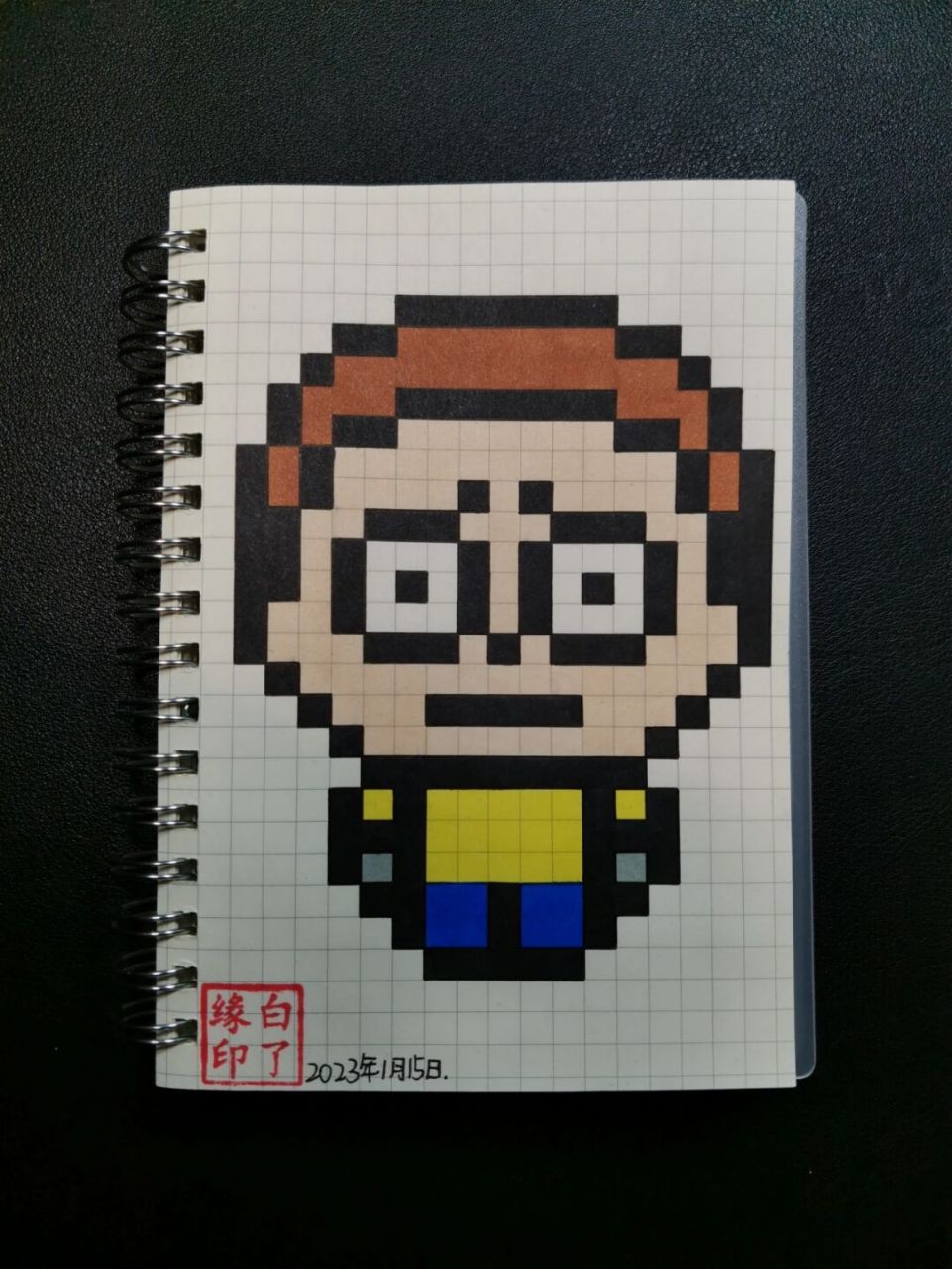 像素画 《瑞克和莫蒂》莫蒂 临摹非原创@一只肉09 a6网格本 5mm格子