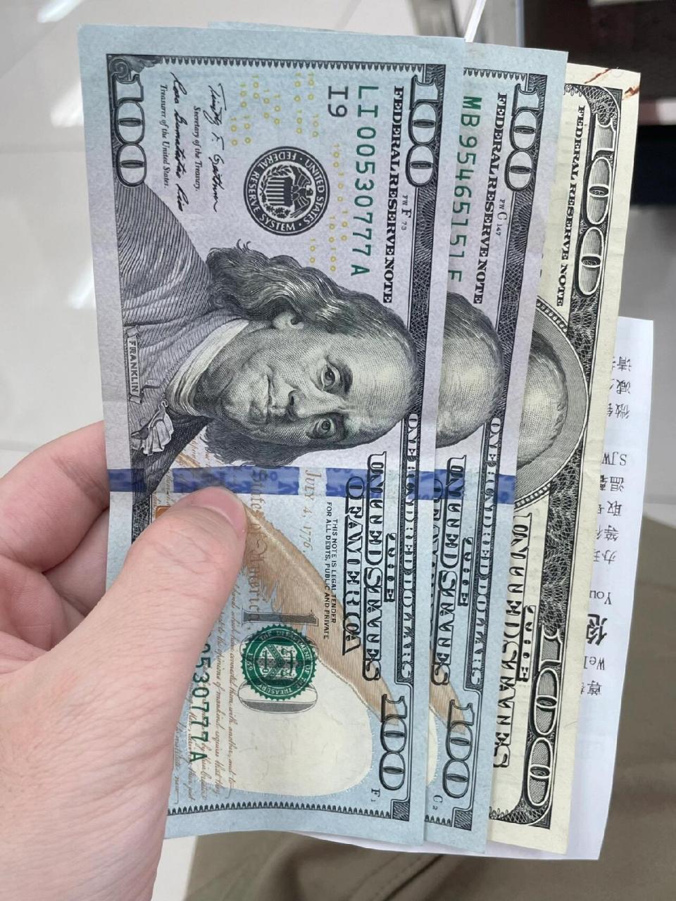 3了,几百美金兑换成了人民币,过程还是比较简单的,等待的时间有点长.
