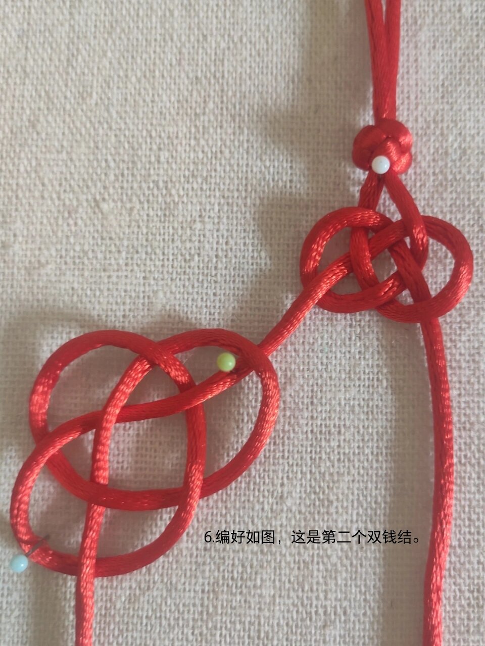 双钱结的组合编法 (一)赶快收藏编起来!