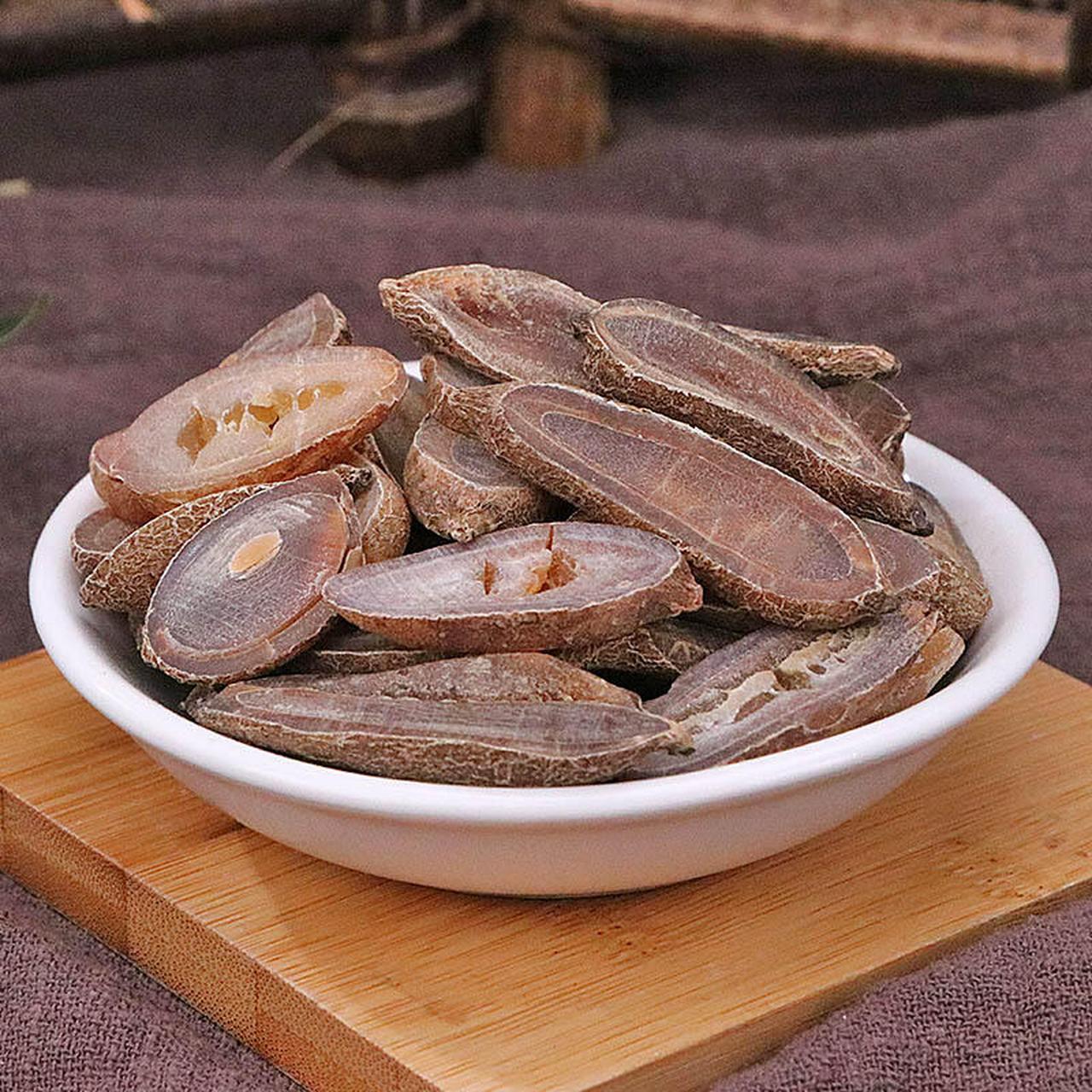 四川省特产 - 崇州郁金 崇州市种植郁金的历史记载可从宋代《本草图》