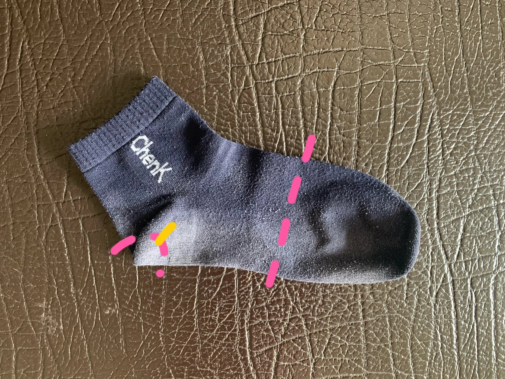 自制小猫咪驱虫防舔小背心