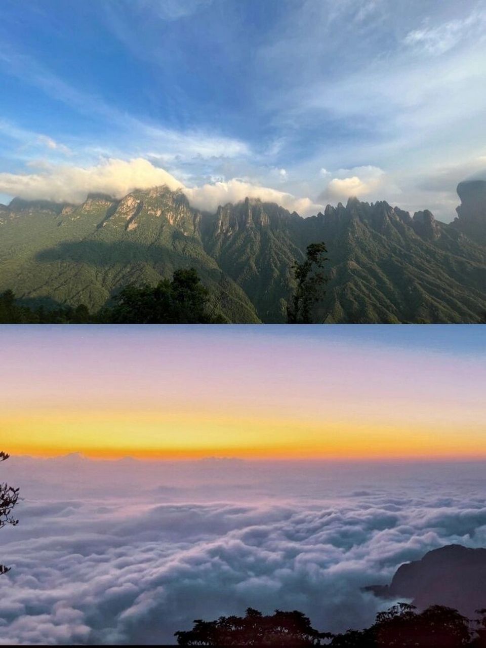 今天我和大家分享一篇关于广西金秀圣堂山的游玩攻略,让我们一起来