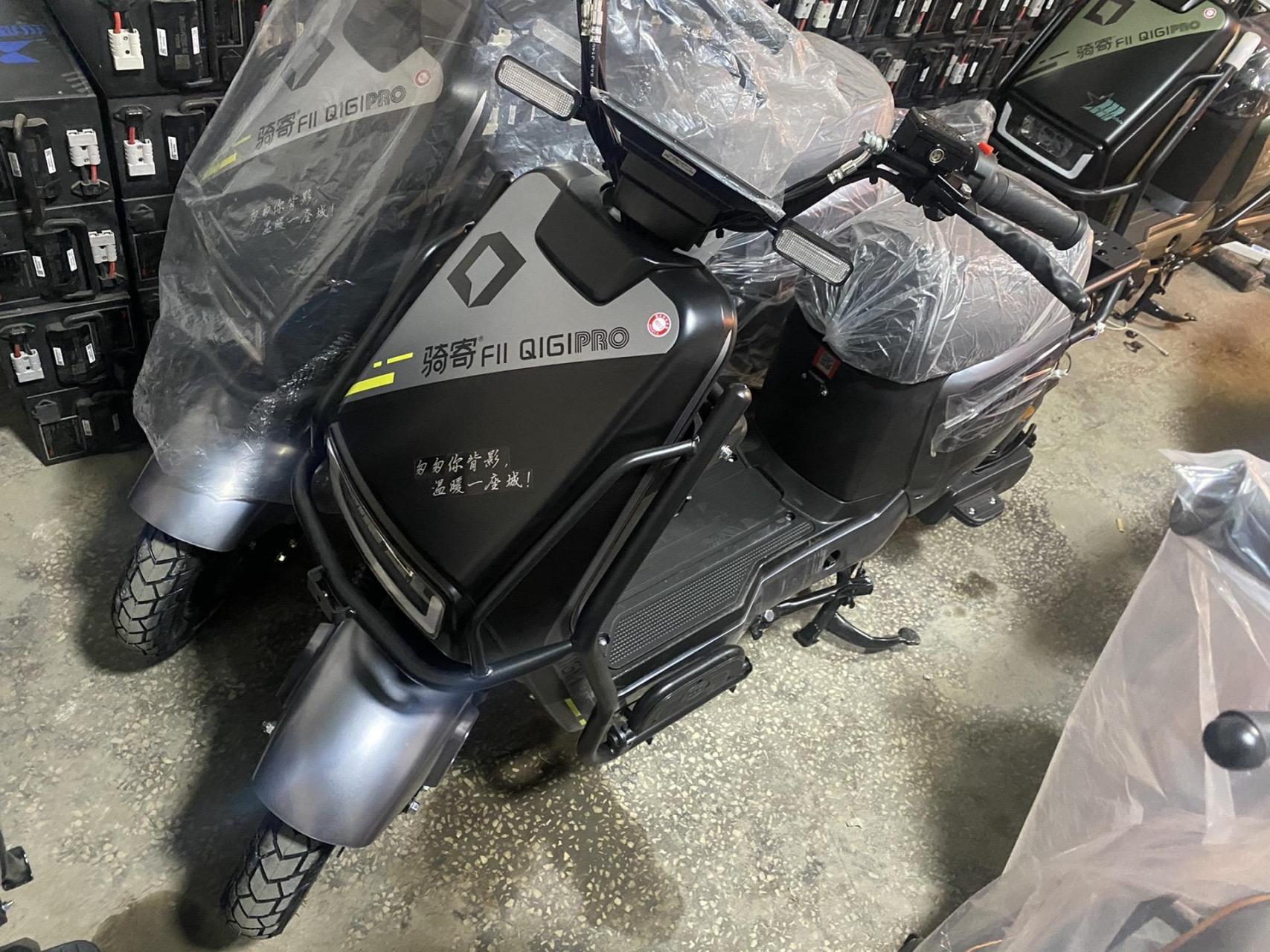 巡鹰出行, 60/50电池, 有新活动398俩个月, 每月199.每月199.