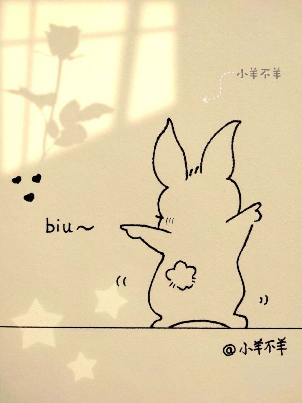 兔子吃草简笔画 可爱图片