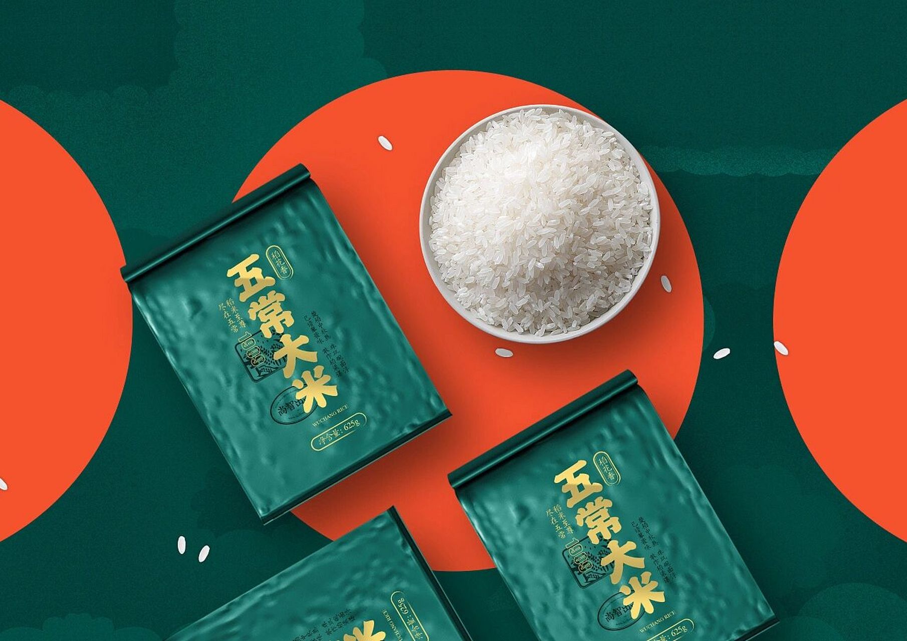 by 尚智食品包装设计 这款「五常大米礼盒包装设计」将唐朝仕女图融入