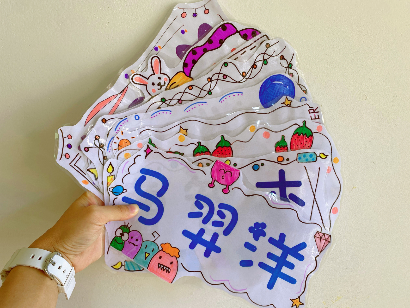 自制毕业照道具 姓名牌73 带了三年的孩子毕业啦,自制毕业照的道具