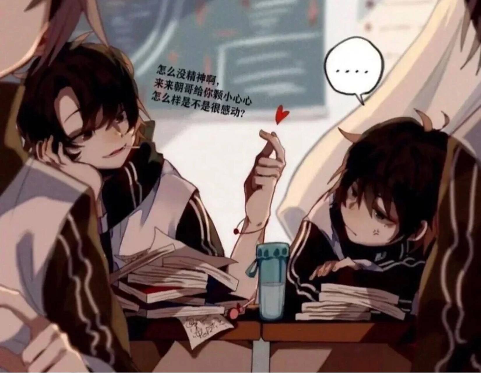 朝俞甜文(中)2 谢俞调整好自己的情绪后,也刚好到了下班时间,他回到