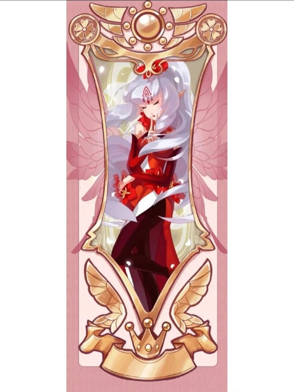 朱顶红精灵王莲华初始,黑化,进化形态