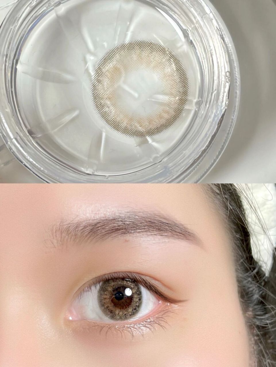 奔着可可爱爱的包装盒 盲入了holynara韩国美瞳和叽米发表情包联名款