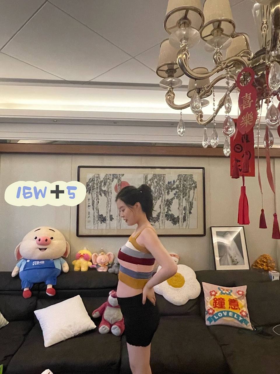 孕19周肚子突然变大好多 我食欲真的很好 每次吐完就能马上吃回去 到