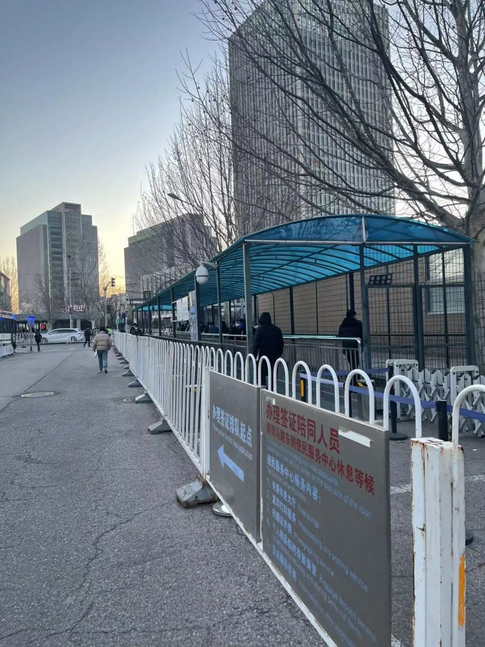 北京美国大使馆b1商务签(保姆级攻略) 预约到的时间是1月20日8:15