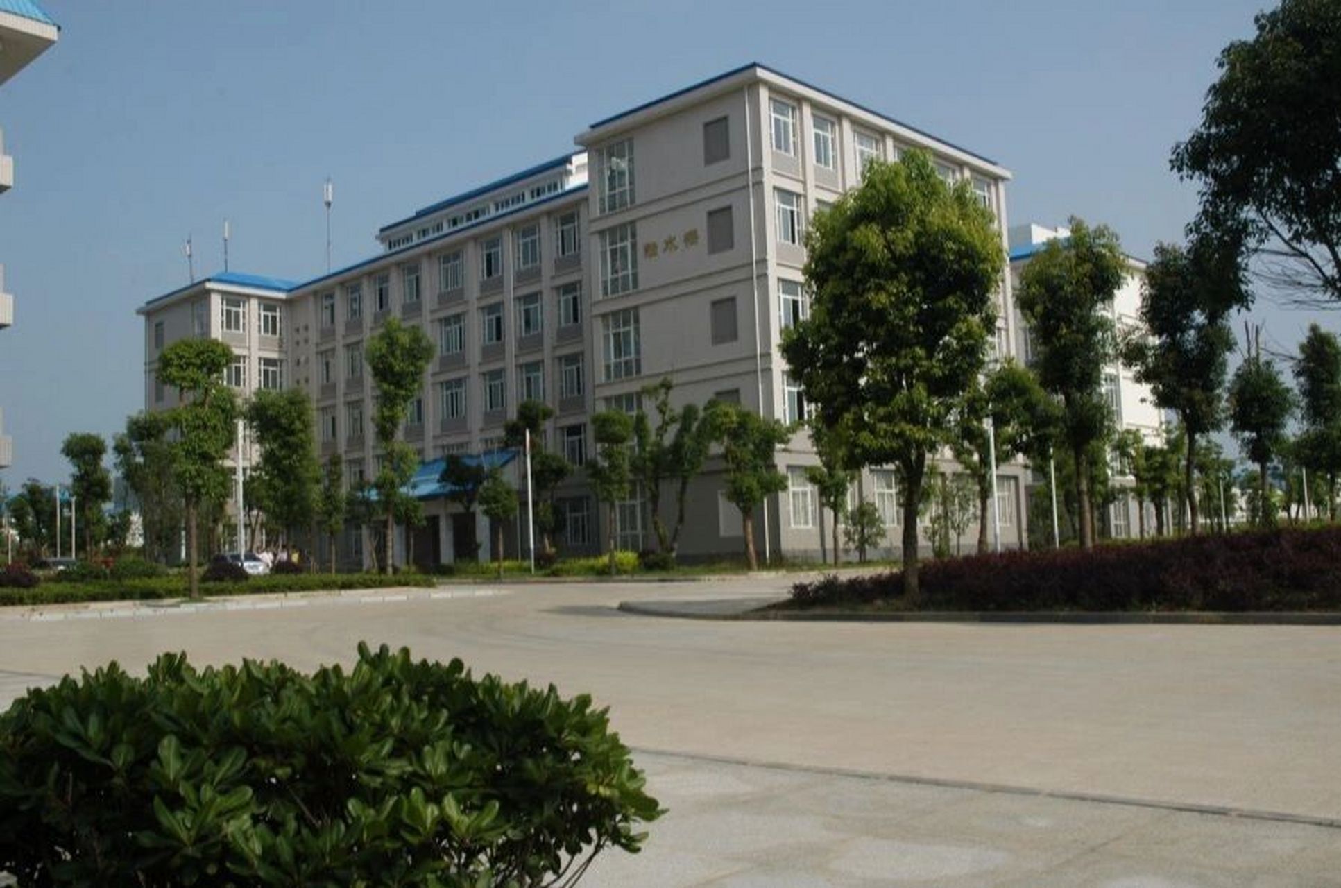 长江工程职业学院图片
