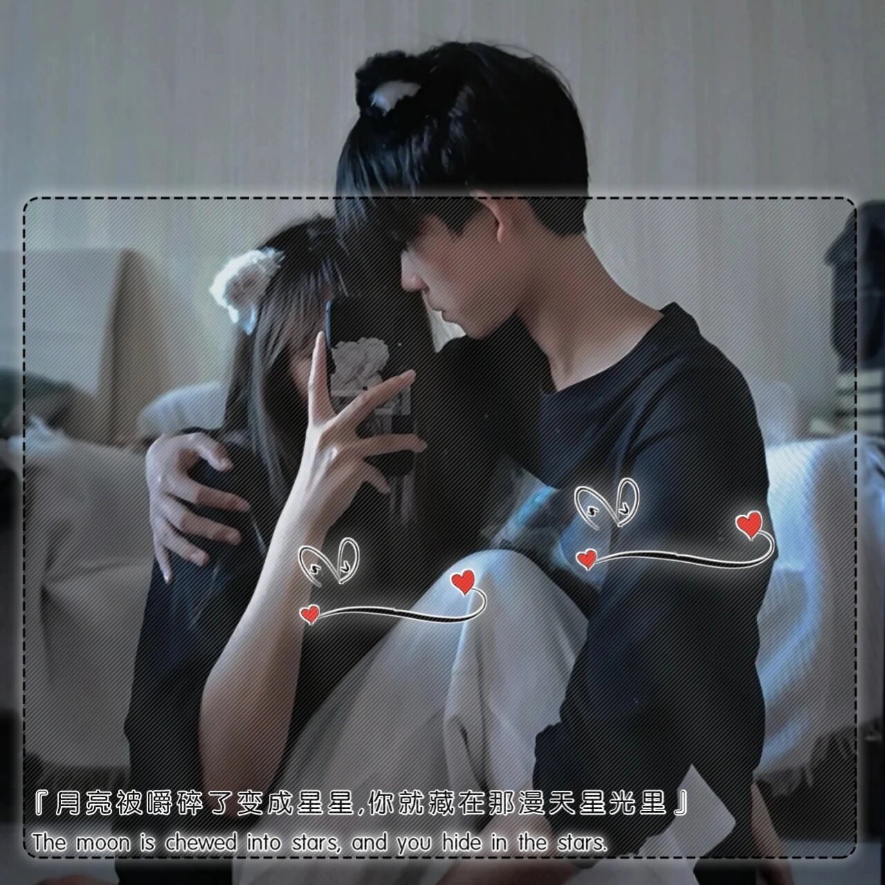 (加字即可.) tt语音真人情侣卡半成品.(加字即可.