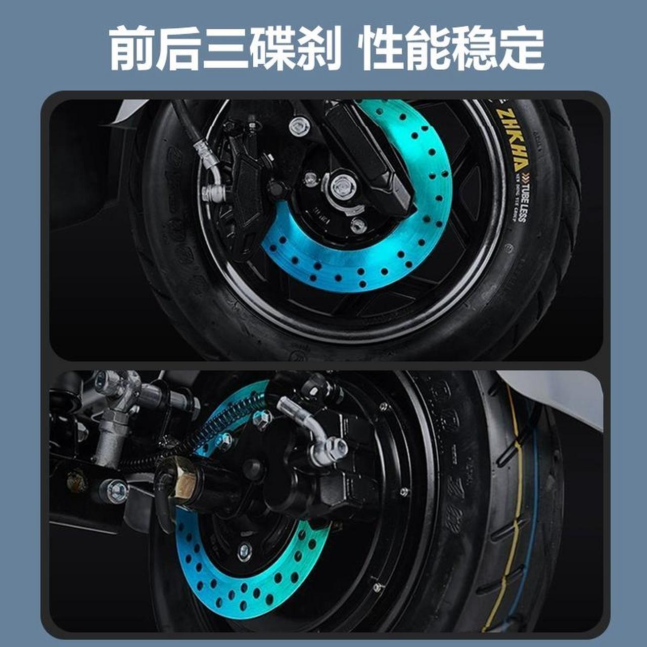 真正的动力王,选三辉电动车,稳,舒适,灵活,快…….