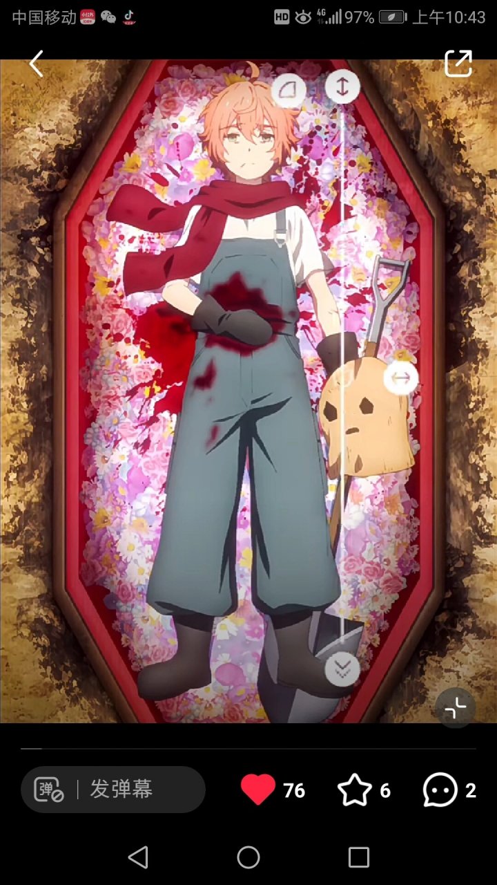 小埃迪 《杀戮天使》爱德华.梅森(埃迪)