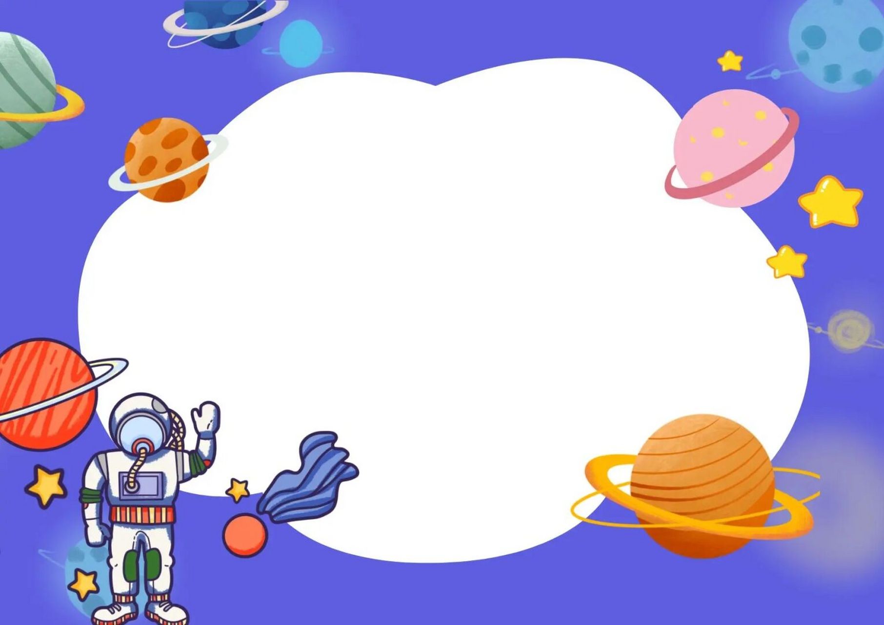 素材分享04卡通可爱星球系列ppt背景图片 040404 哈喽~我是图