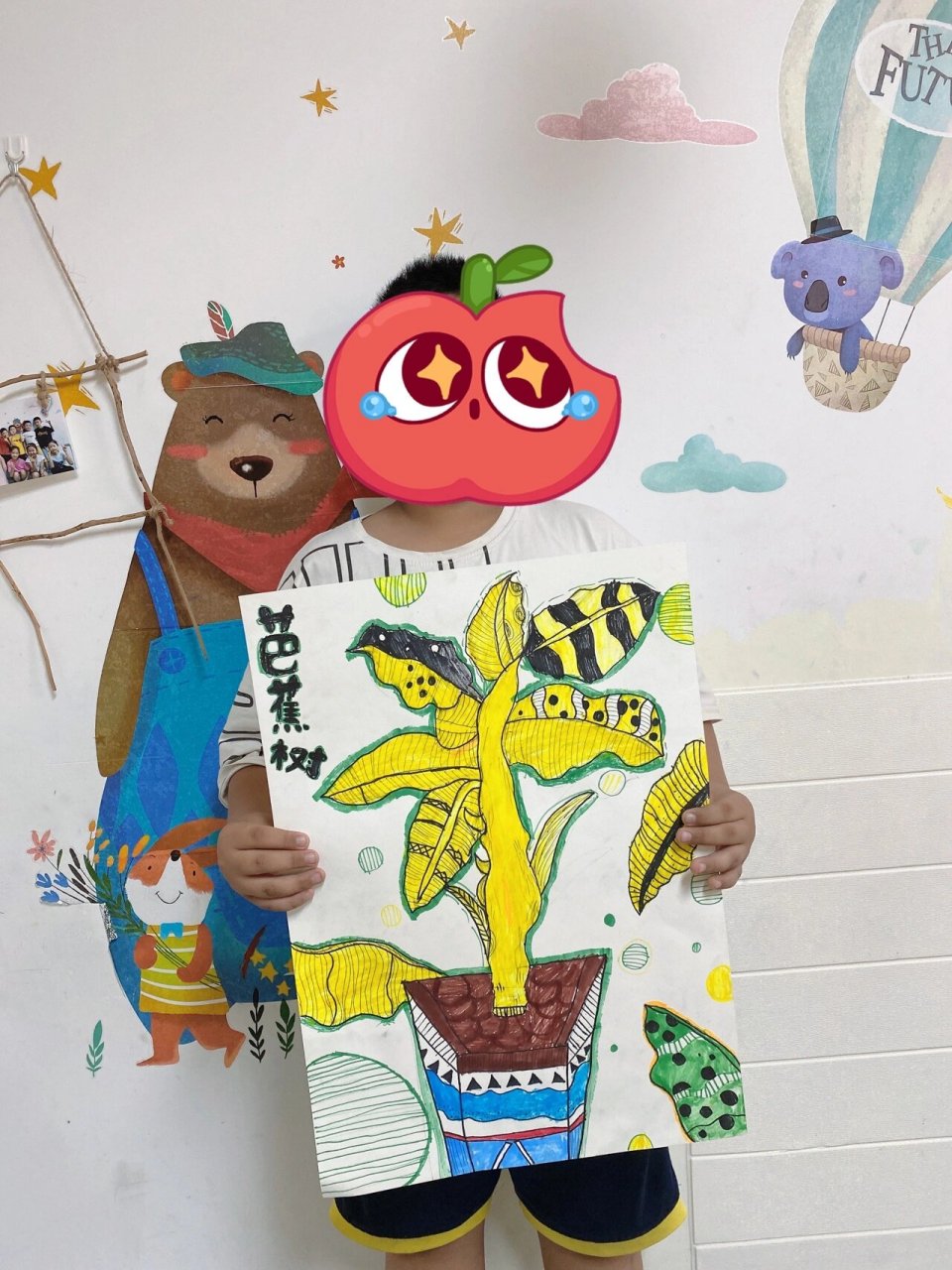 芭蕉树儿童画 98我们娃娃们的作品也太好看了叭