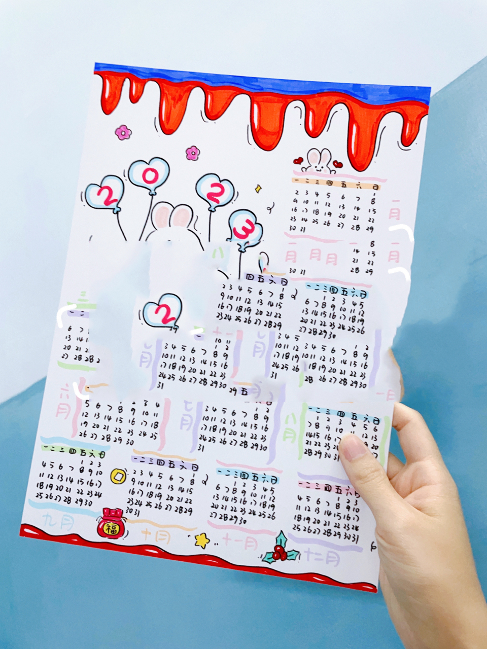 2023新年手绘日历卡片可爱兔年年历插画                        -12