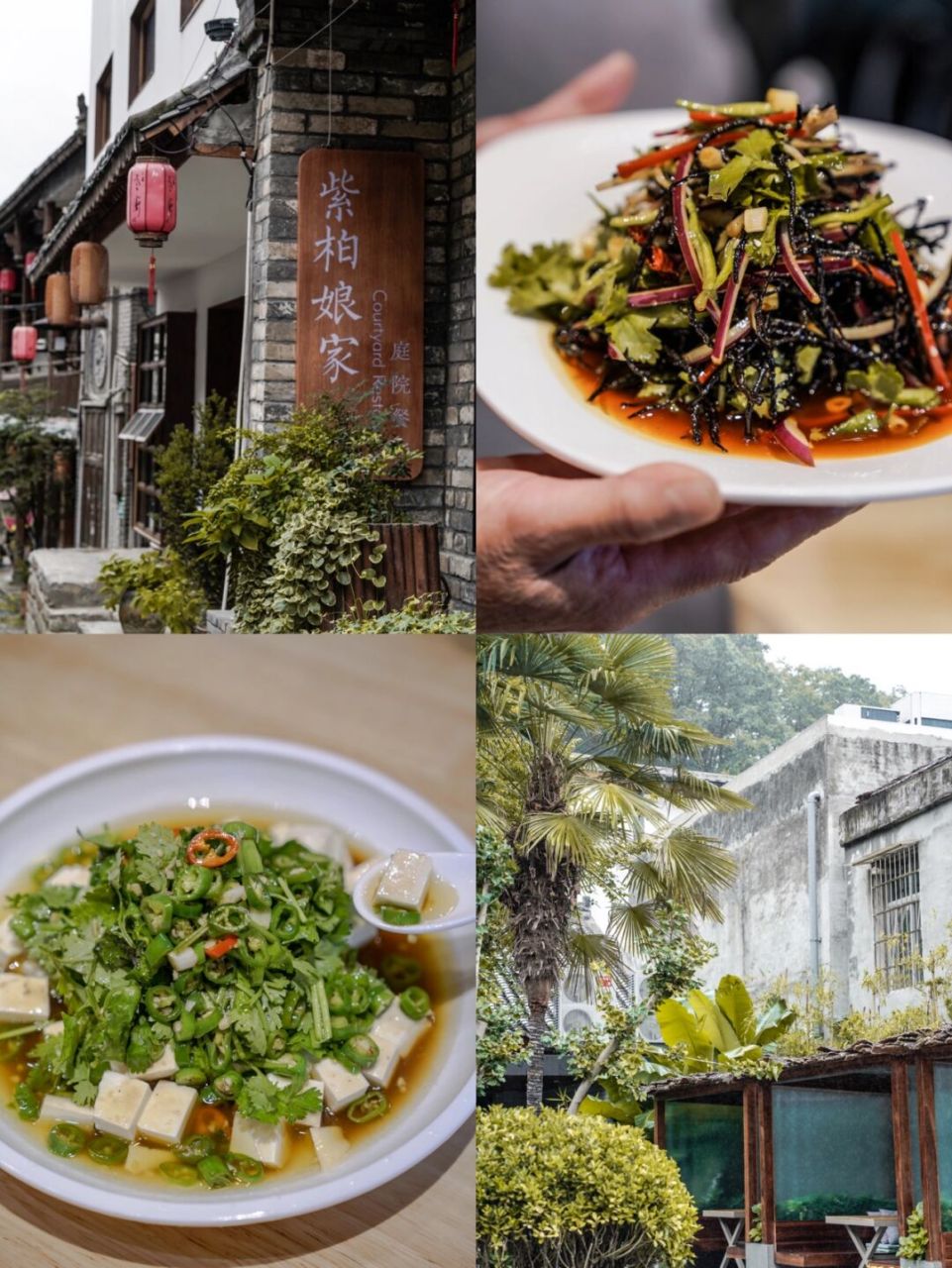 因为暴雨很多景点都关闭了 只去了县城中心的留坝老街走了走 07