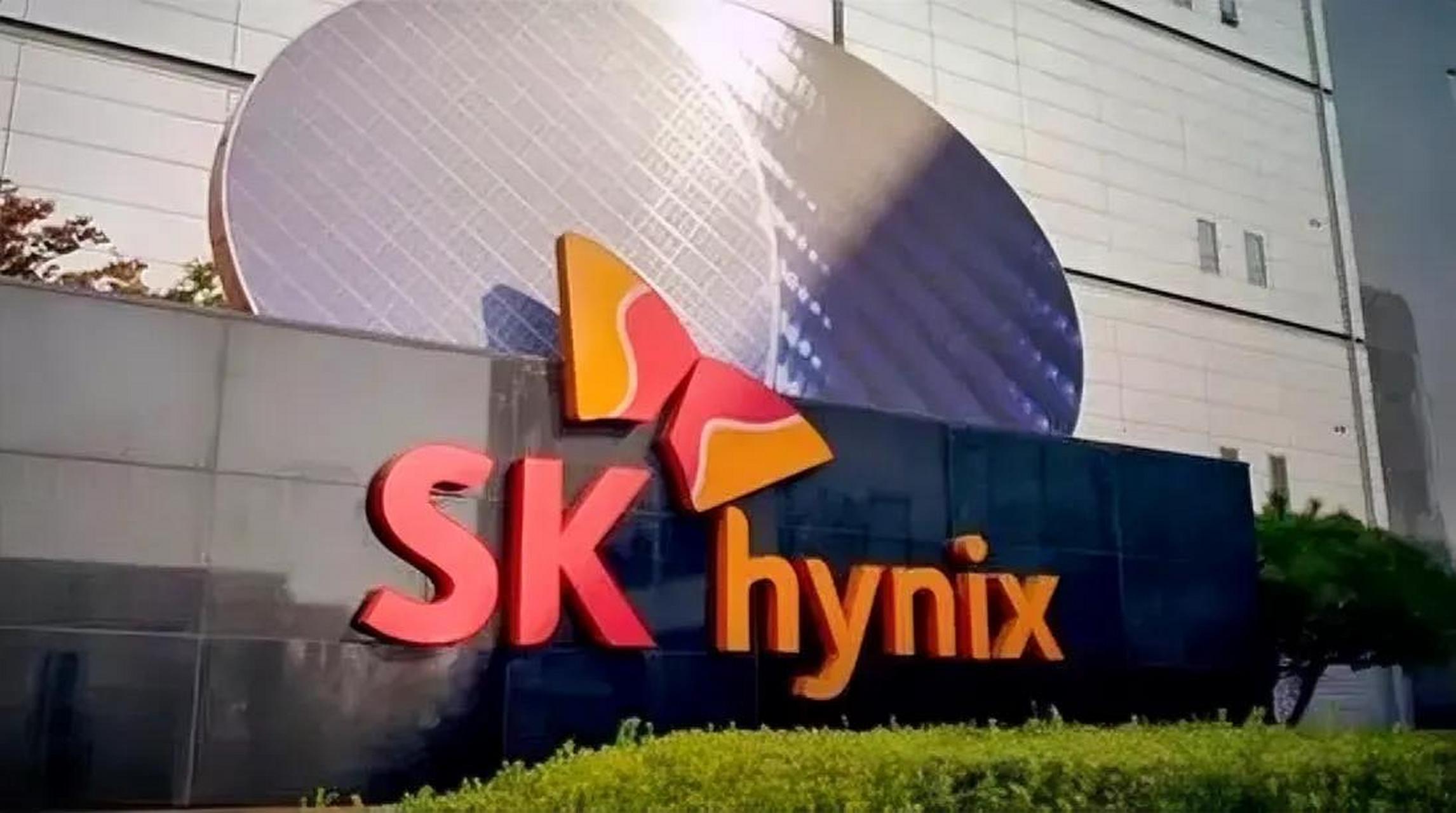 sk海力士(sk hynix)6月8日宣布,已开始量产238层4d nand闪存,并正在与