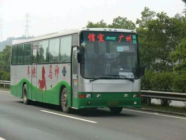 信宜公营神马快车,配备西沃b10m豪华公路客车