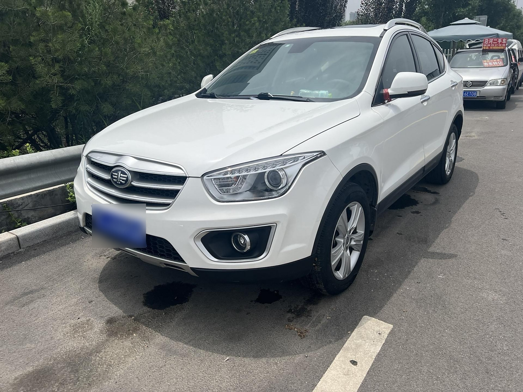 一汽红旗奔腾x80