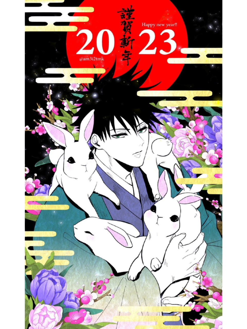 新年贺图 #动漫# #咒术回战###虎杖悠仁###伏黑惠## 2022 7676