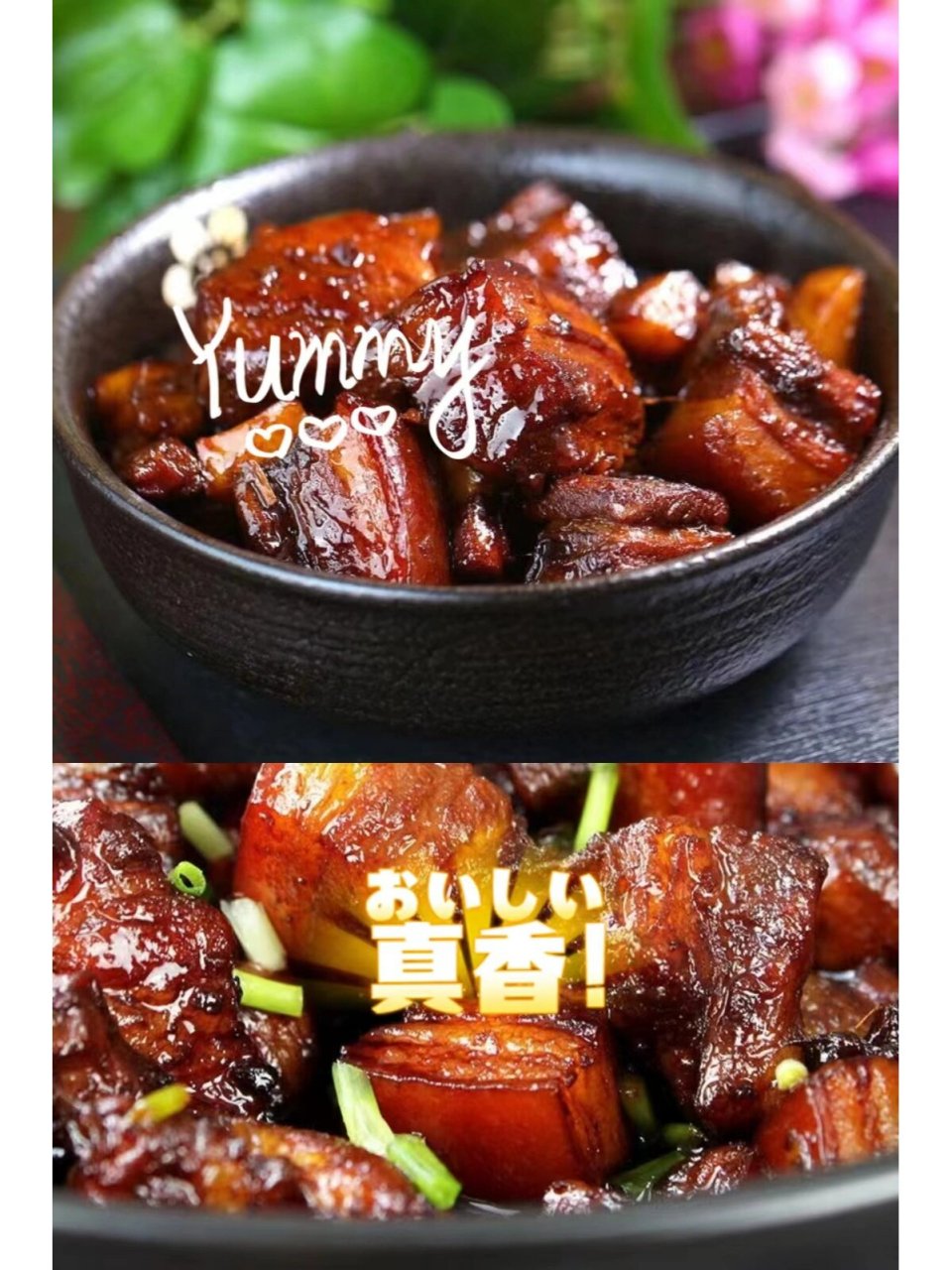 93黑猪前腿肉怎么选?