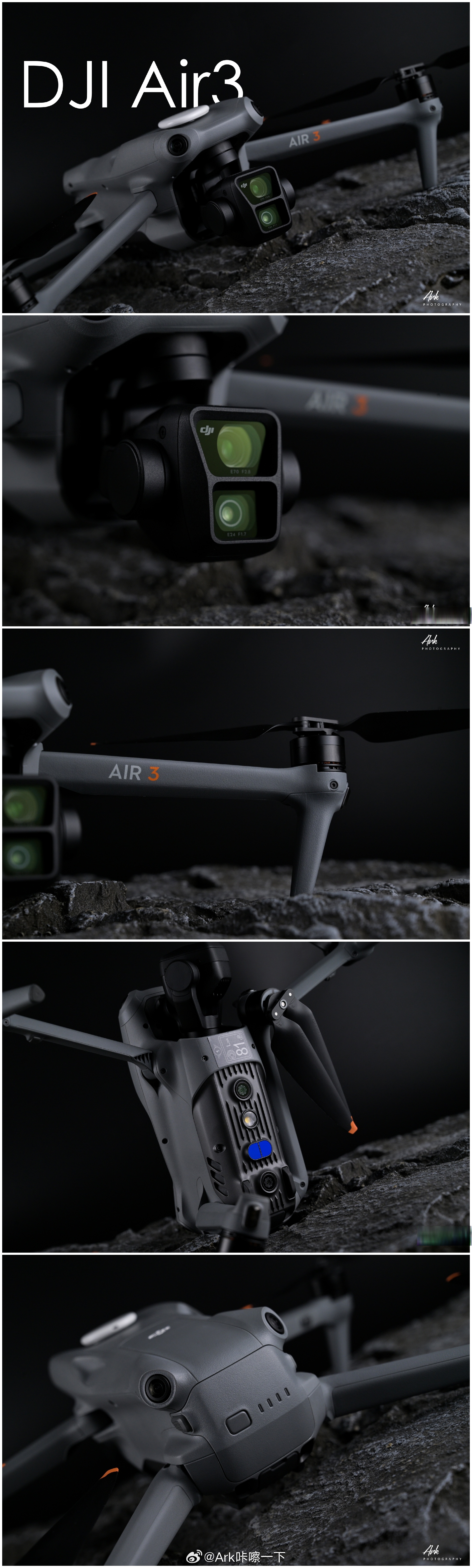 华为 i 大疆 联合设计:dji air3 with huawei tag[三哈]#咔嚓的摄影