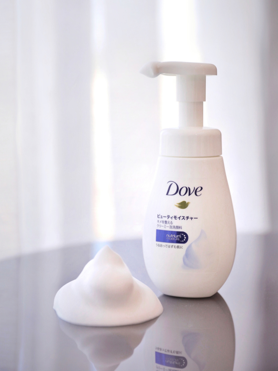 [大笑]这支氨基酸洁面是云朵舒芙蕾吗! 宝们,我又发现好东西了!